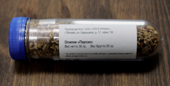 Щепа для окуривателя в тубе Персик (95 гр)